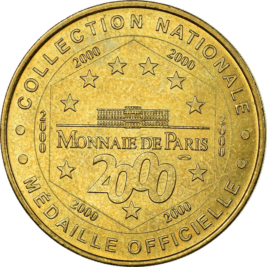 France, Token, Touristic token, Cité des Sciences n°1- La Géode-, Arts &