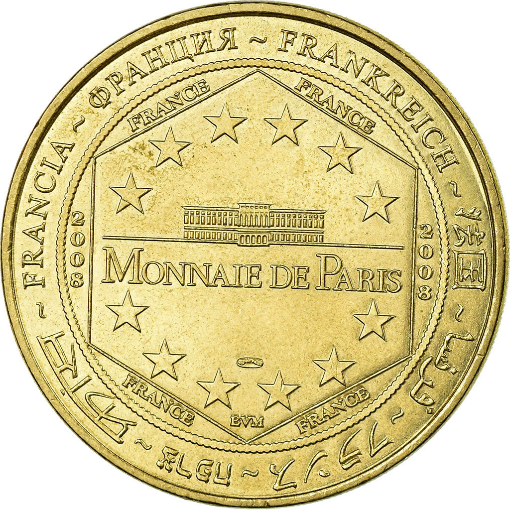France, Token, Touristic token, Azay-le-Rideau -  Château n°2, Arts & Culture