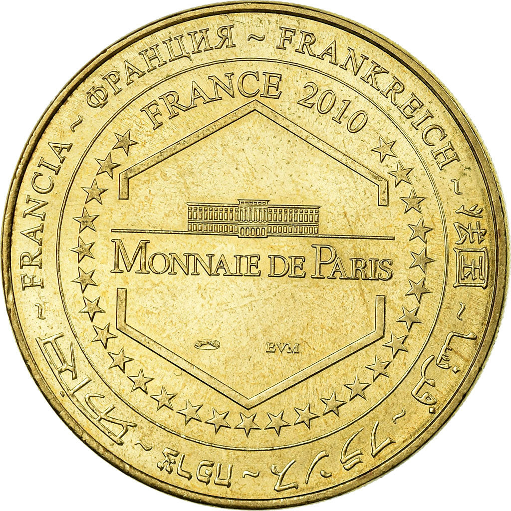 Francia, Token, Touristic token, 11/ Forteresse de Peyrepertus, Arts & Culture
