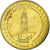 France, Token, Tourist Token, Unesco, Bergues, Arts & Culture, 2005, MS(63)