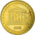 France, Token, Tourist Token, Unesco, Bergues, Arts & Culture, 2005, MS(63)