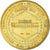 France, Token, Touristic token, 24/ Eglise Sainte-Marie - Sarlat, Arts &