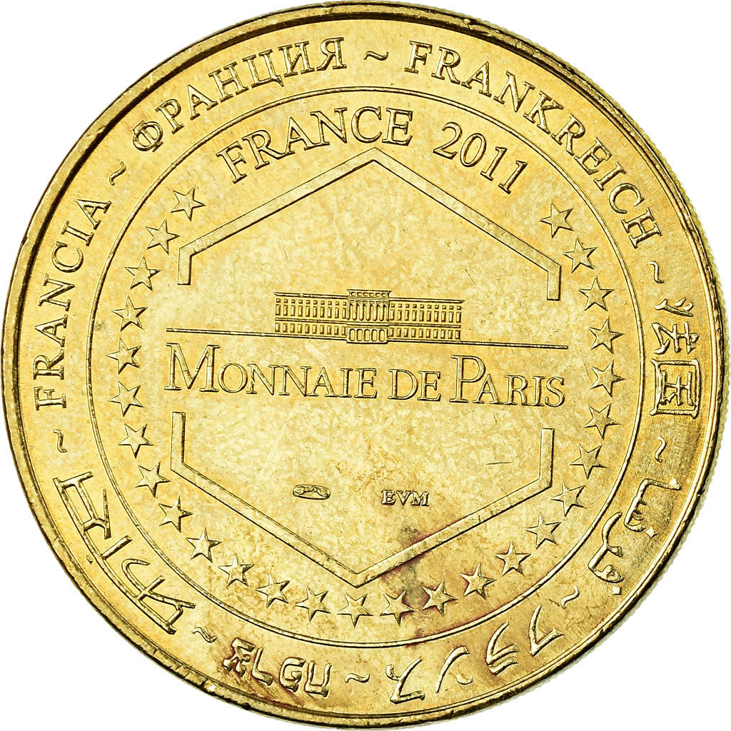 France, Token, Touristic token, Boulogne-sur-Mer - Cathédrale n°2, Arts &