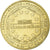 France, Token, Touristic token, 76/ Cathédrale Notre-Dame - Rouen, Arts &