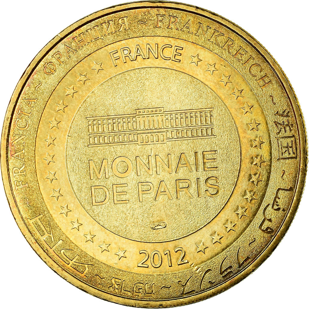 France, Token, Touristic token, 14/ Bayeux - Cathédrale Notre Dame, Arts &