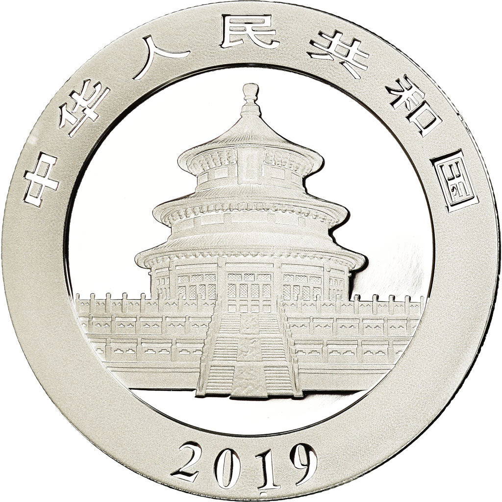 Coin, CHINA, PEOPLE'S REPUBLIC, Panda, 10 Yüan, 2019, Proof, MS(65-70), Silver