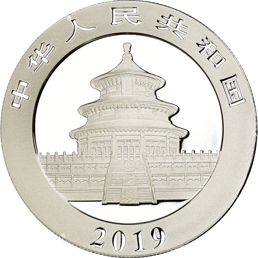 Coin, CHINA, PEOPLE'S REPUBLIC, Panda, 10 Yüan, 2019, Proof, MS(65-70), Silver