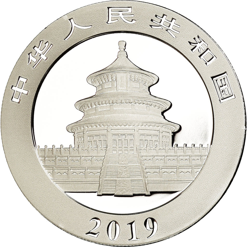 Coin, CHINA, PEOPLE'S REPUBLIC, Panda, 10 Yüan, 2019, Proof, MS(65-70), Silver
