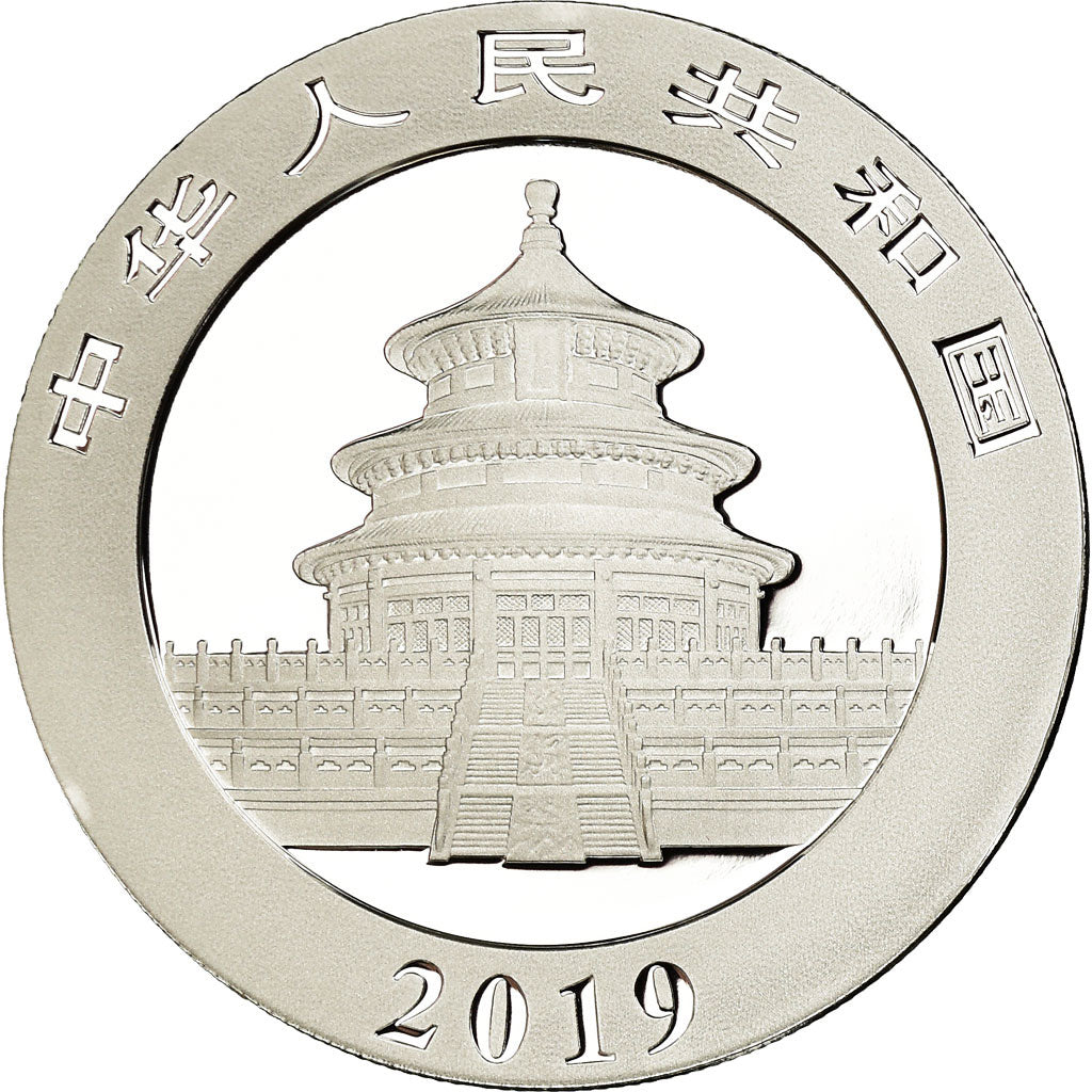 Coin, CHINA, PEOPLE'S REPUBLIC, Panda, 10 Yüan, 2019, Proof, MS(65-70), Silver