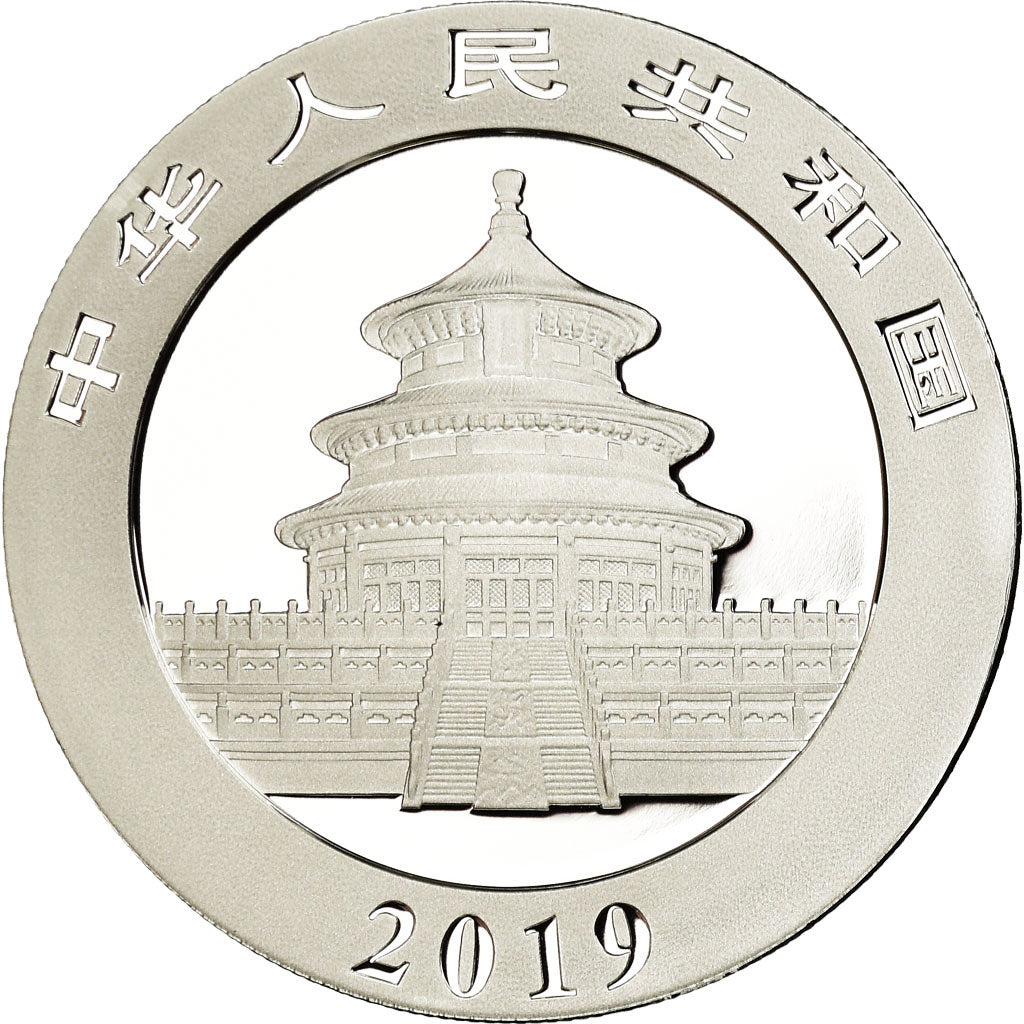 Coin, CHINA, PEOPLE'S REPUBLIC, Panda, 10 Yüan, 2019, Proof, MS(65-70), Silver