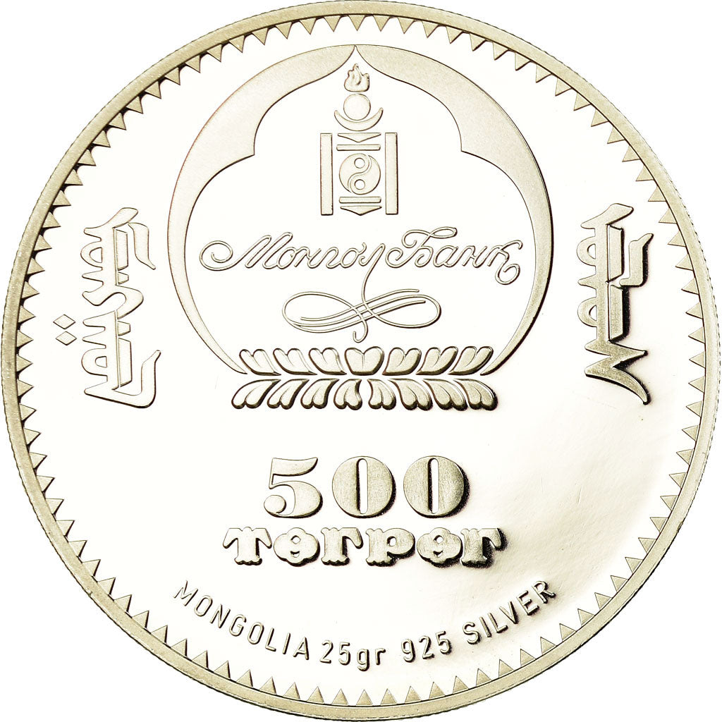 Coin, Mongolia, Machu Picchu, 500 Tugrik, 2008, Proof, MS(65-70), Silver, KM:225