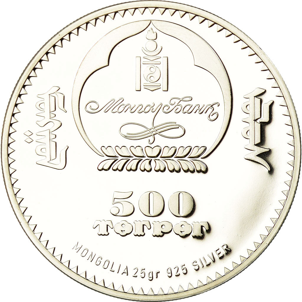Coin, Mongolia, Taj Mahal, 500 Tugrik, 2008, Proof, MS(65-70), Silver, KM:224
