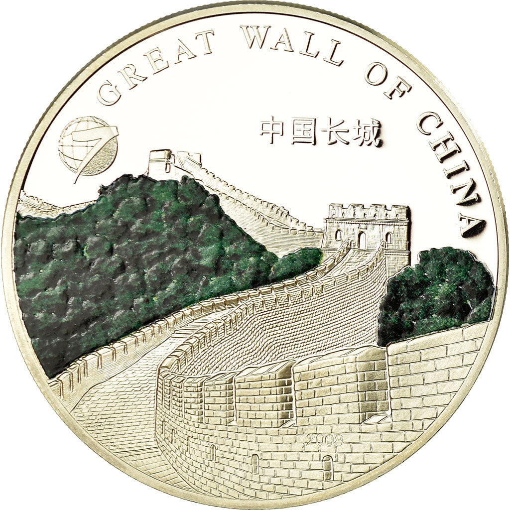 Coin, Mongolia, Grande Muraille de Chine, 500 Tugrik, 2008, Proof, MS(65-70)