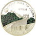 Coin, Mongolia, Grande Muraille de Chine, 500 Tugrik, 2008, Proof, MS(65-70)