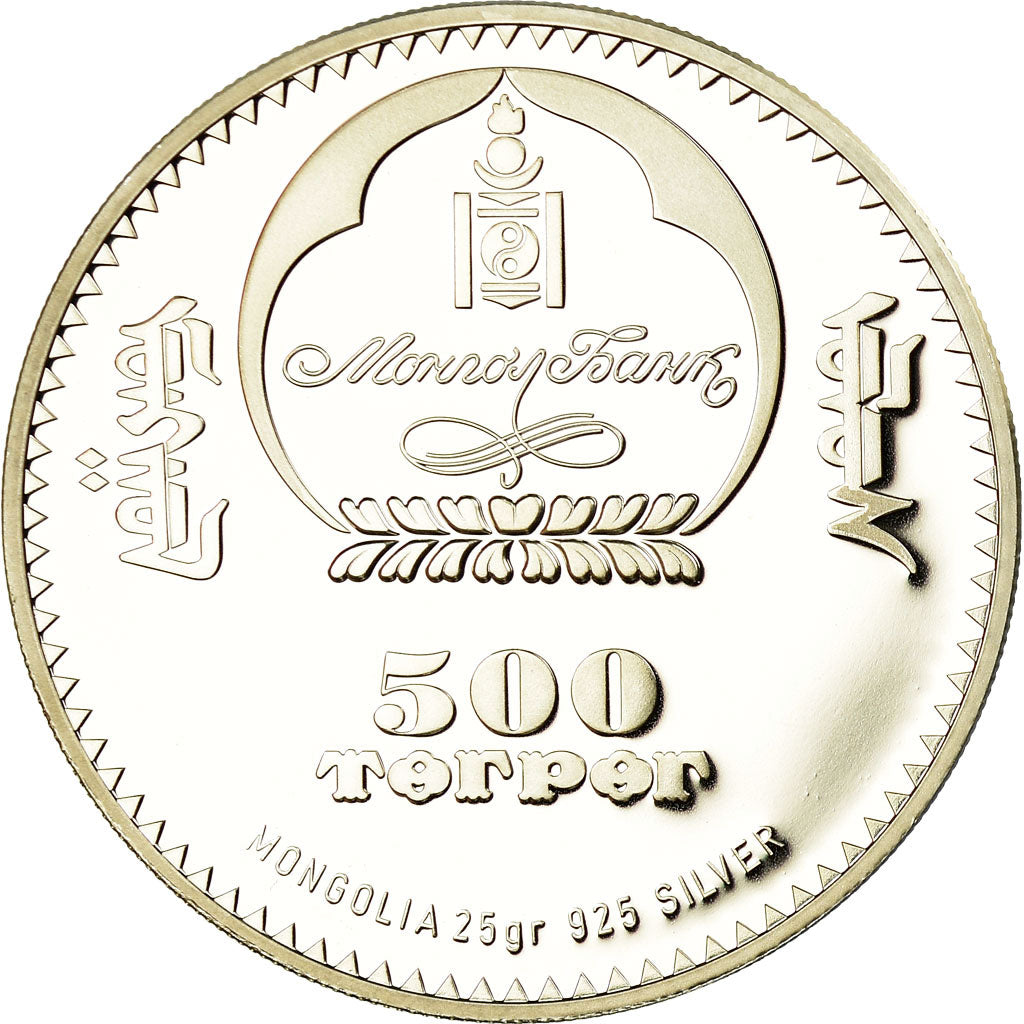 Coin, Mongolia, Grande Muraille de Chine, 500 Tugrik, 2008, Proof, MS(65-70)