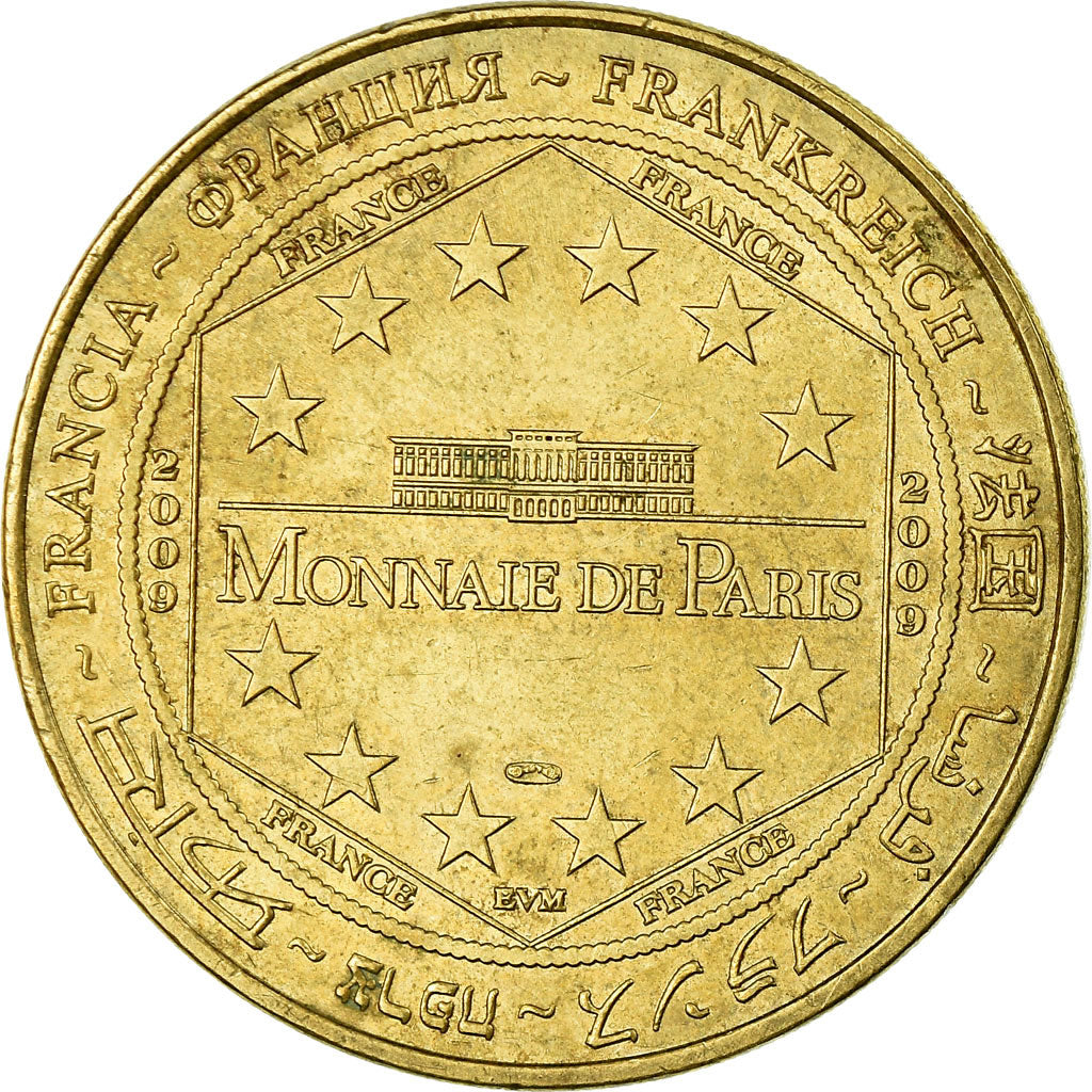 Frankreich, Token, Touristic token, Le Havre - Patrimoine mondial, Arts &