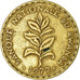 Coin, Rwanda, 50 Francs, 1977, Paris, EF(40-45), Brass, KM:16