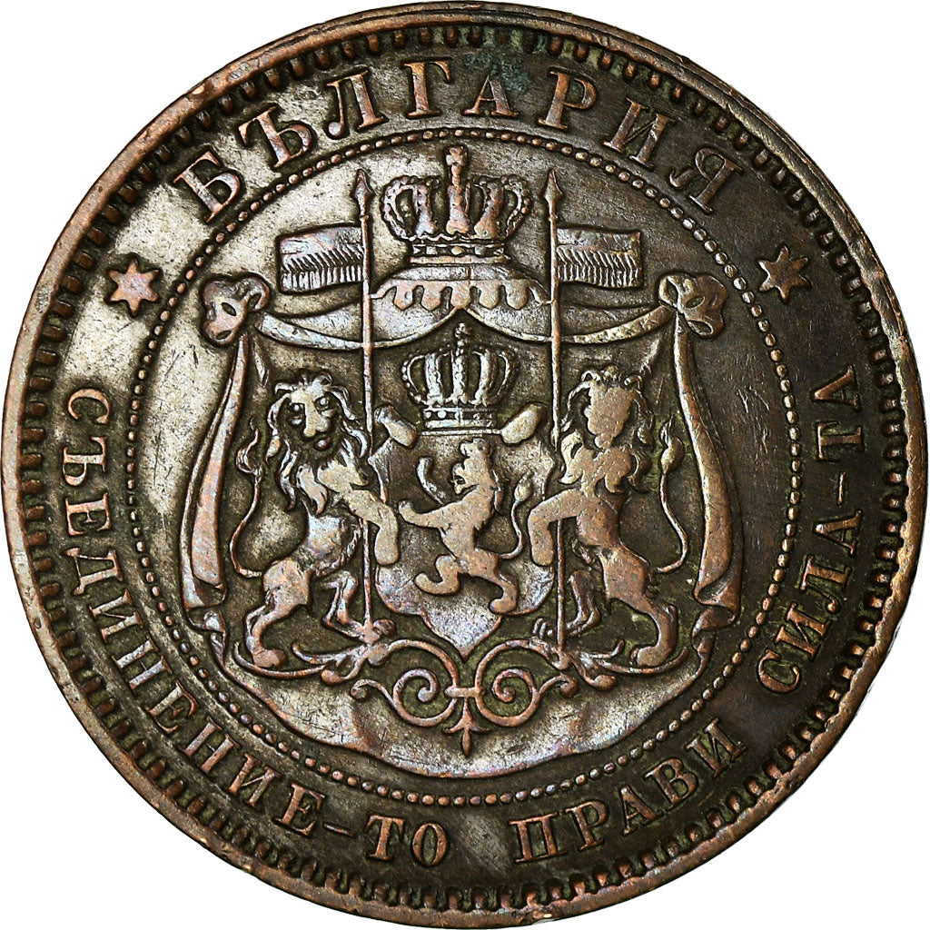 Coin, Bulgaria, Alexander  I, 10 Stotinki, 1881, EF(40-45), Bronze, KM:3