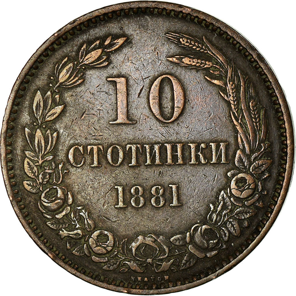 Coin, Bulgaria, Alexander  I, 10 Stotinki, 1881, EF(40-45), Bronze, KM:3