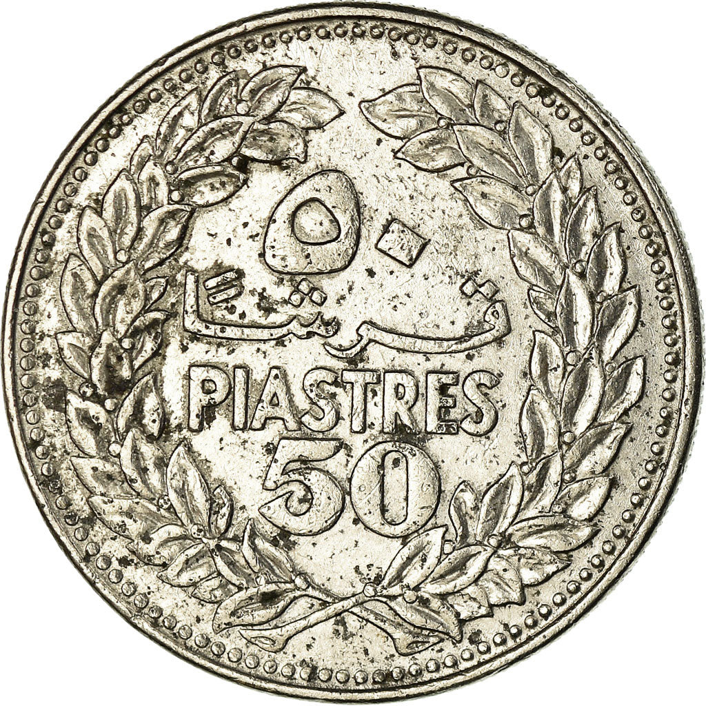 Moneta, Libano, 50 Piastres, 1968, BB, Nichel, KM:28.1