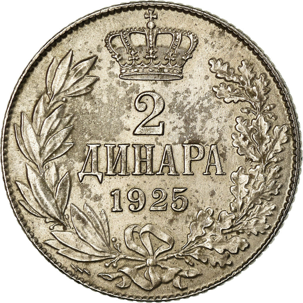 Coin, Yugoslavia, Alexander I, 2 Dinara, 1925, EF(40-45), Nickel-Bronze, KM:6