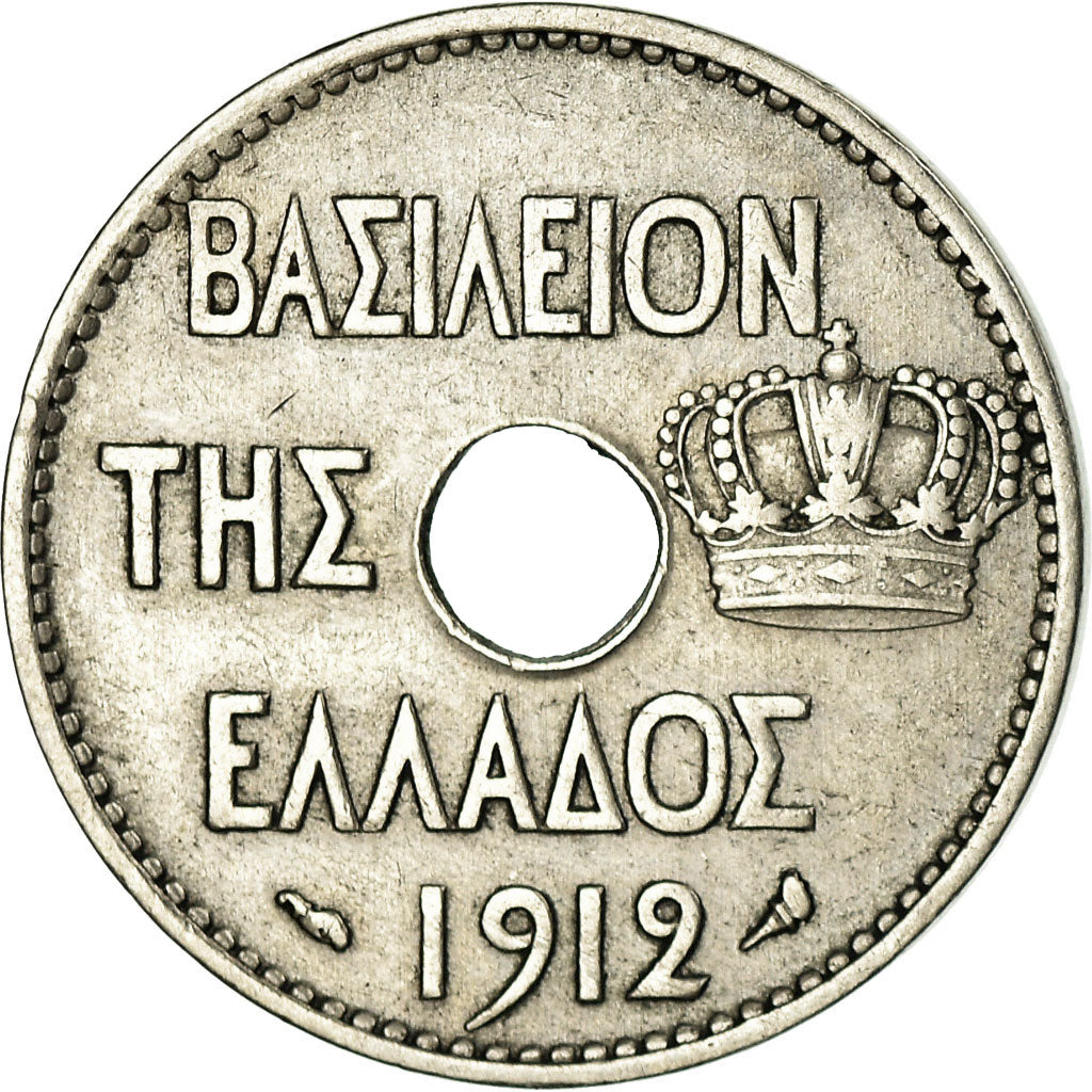 Coin, Greece, George I, 10 Lepta, 1912, AU(55-58), Nickel, KM:63