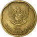 Coin, Indonesia, 500 Rupiah, 1992, EF(40-45), Aluminum-Bronze, KM:54