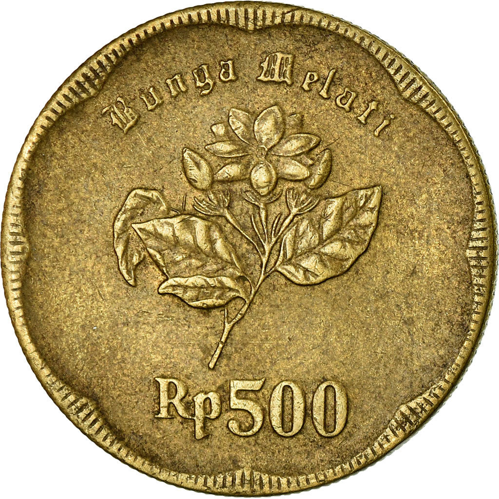 Coin, Indonesia, 500 Rupiah, 1992, EF(40-45), Aluminum-Bronze, KM:54