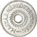 Coin, Hungary, 2 Filler, 1973, Budapest, MS(60-62), Aluminum, KM:546