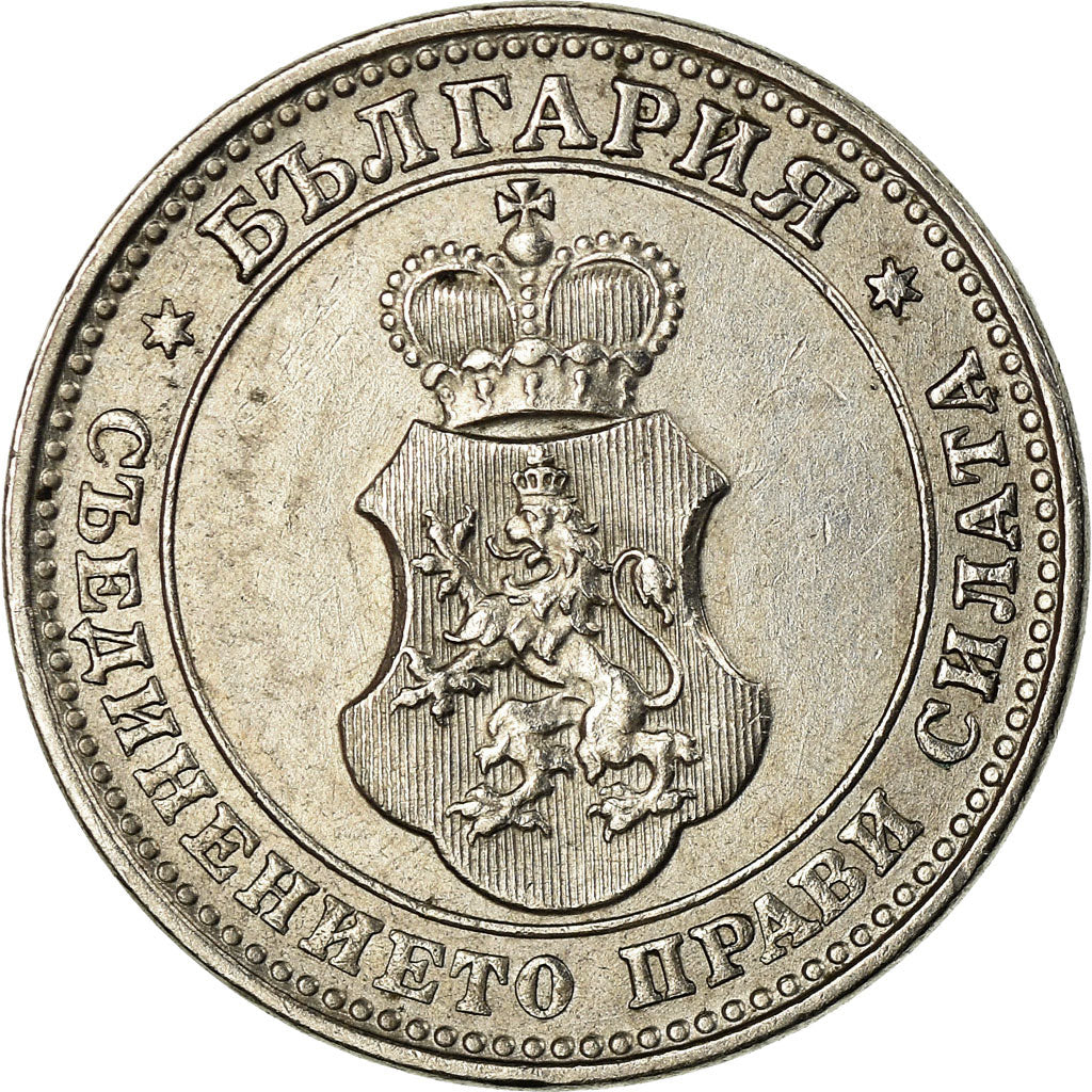 Coin, Bulgaria, 10 Stotinki, 1912, AU(55-58), Copper-nickel, KM:25