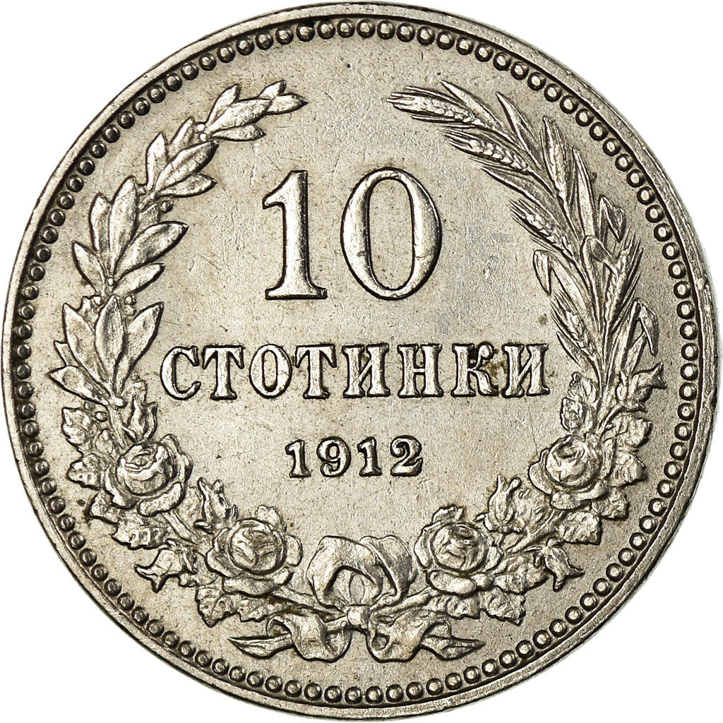 Coin, Bulgaria, 10 Stotinki, 1912, AU(55-58), Copper-nickel, KM:25