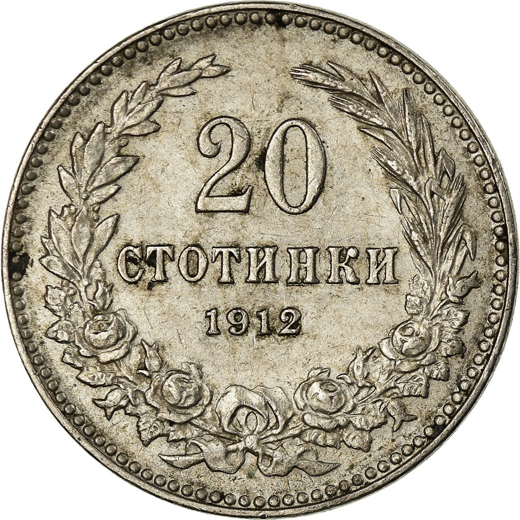 Coin, Bulgaria, 20 Stotinki, 1912, EF(40-45), Copper-nickel, KM:26