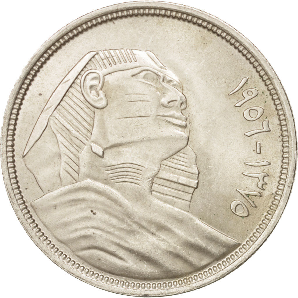 Egypt, 20 Piastres, 1956, AU(55-58), Silver, KM:384