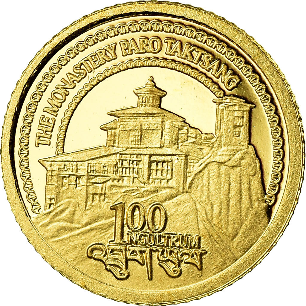 Moneta, Bhutan, 100 Ngultrums, 2010, Monastère de Taktsang, FDC, Oro