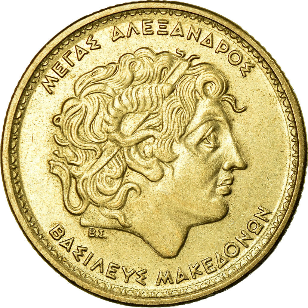 Münze, Griechenland, 100 Drachmes, 1990, Athens, VZ, Aluminum-Bronze, KM:159