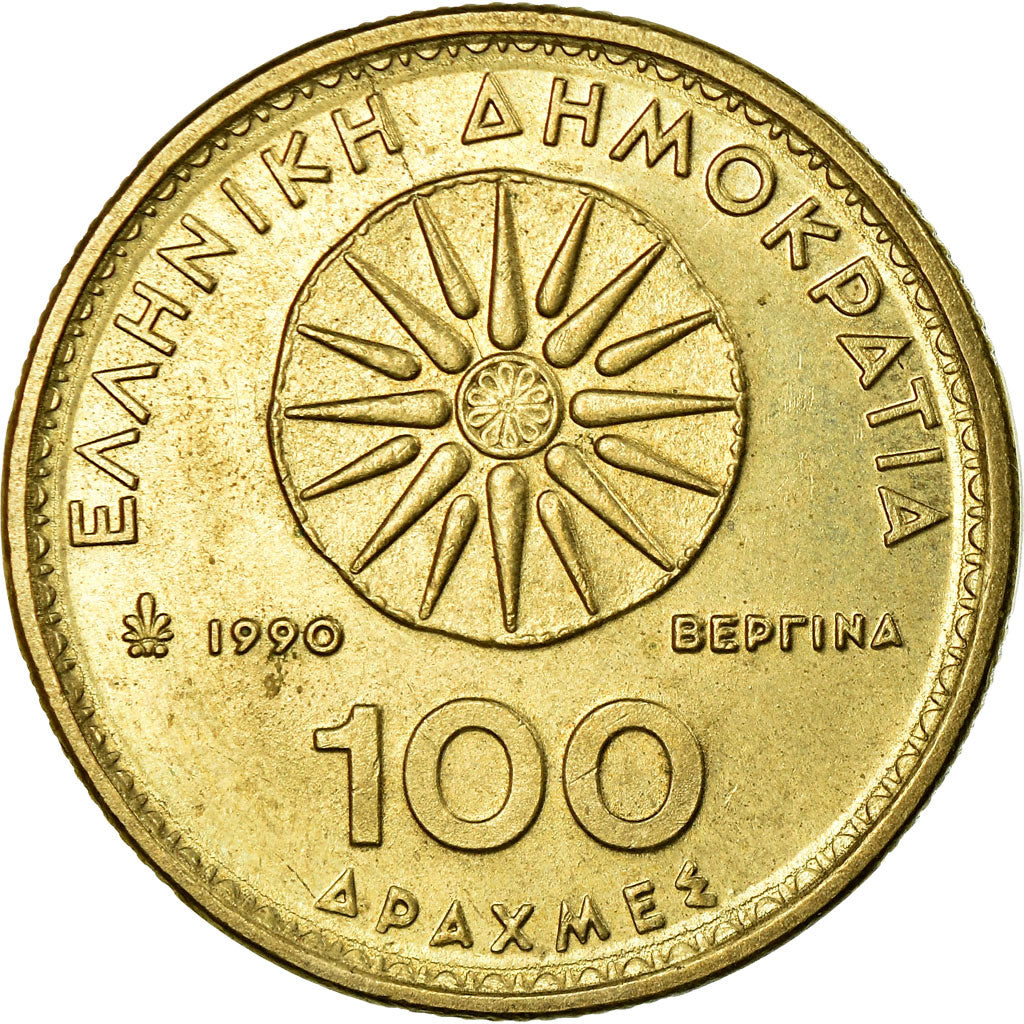 Münze, Griechenland, 100 Drachmes, 1990, Athens, VZ, Aluminum-Bronze, KM:159