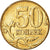 Coin, Russia, 50 Kopeks, 2012, Saint-Petersburg, VF(30-35), Brass Clad Steel