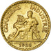 Coin, France, Chambre de commerce, 50 Centimes, 1926, Paris, AU(55-58)