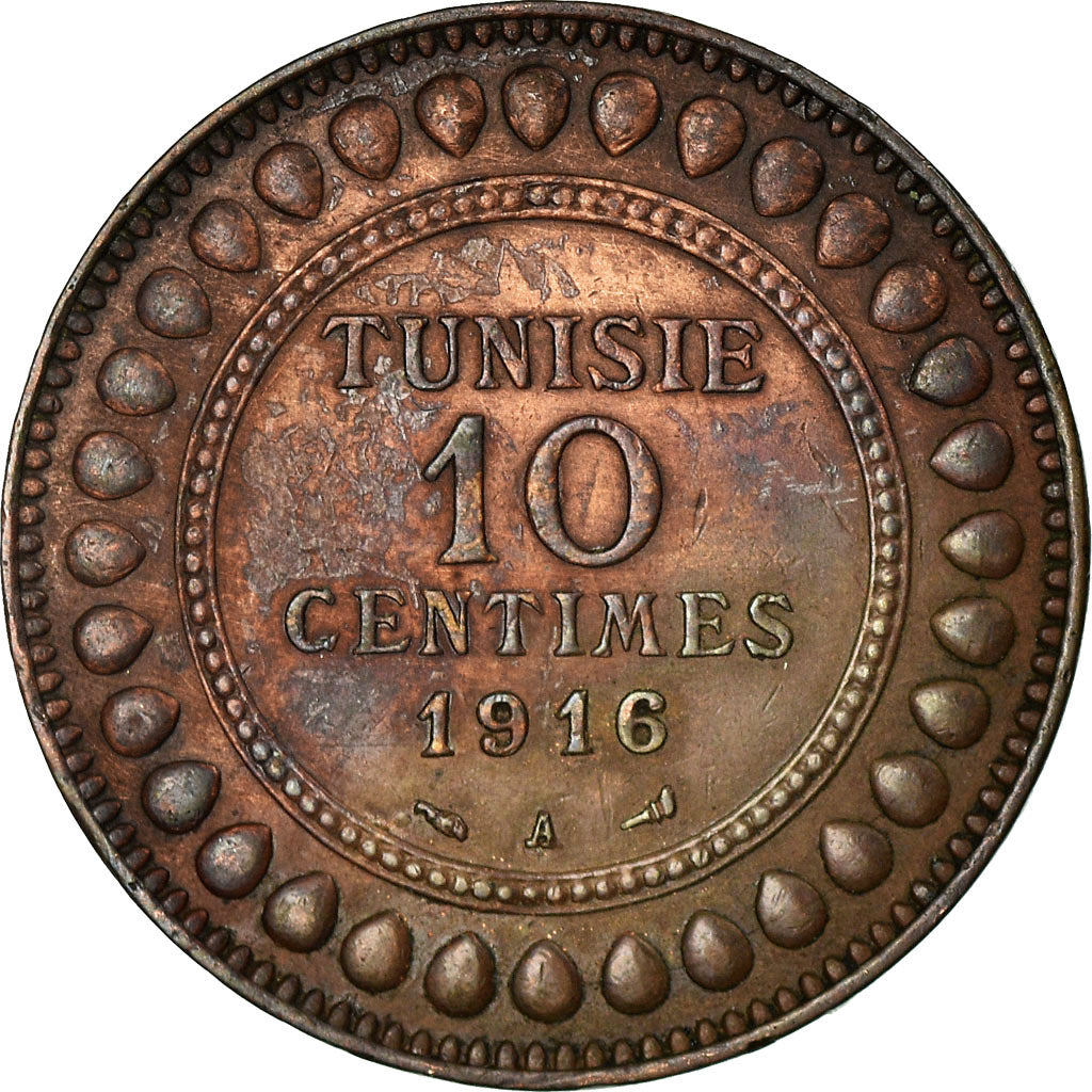 Moneta, Tunisia, Muhammad al-Nasir Bey, 10 Centimes, 1916, Paris, EF(40-45)