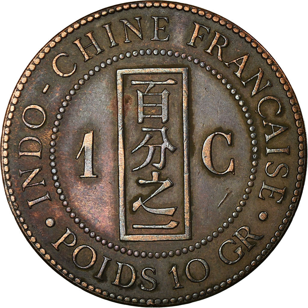 Munten, FRANS INDO-CHINA, Cent, 1893, Paris, ZF, Bronze, KM:1