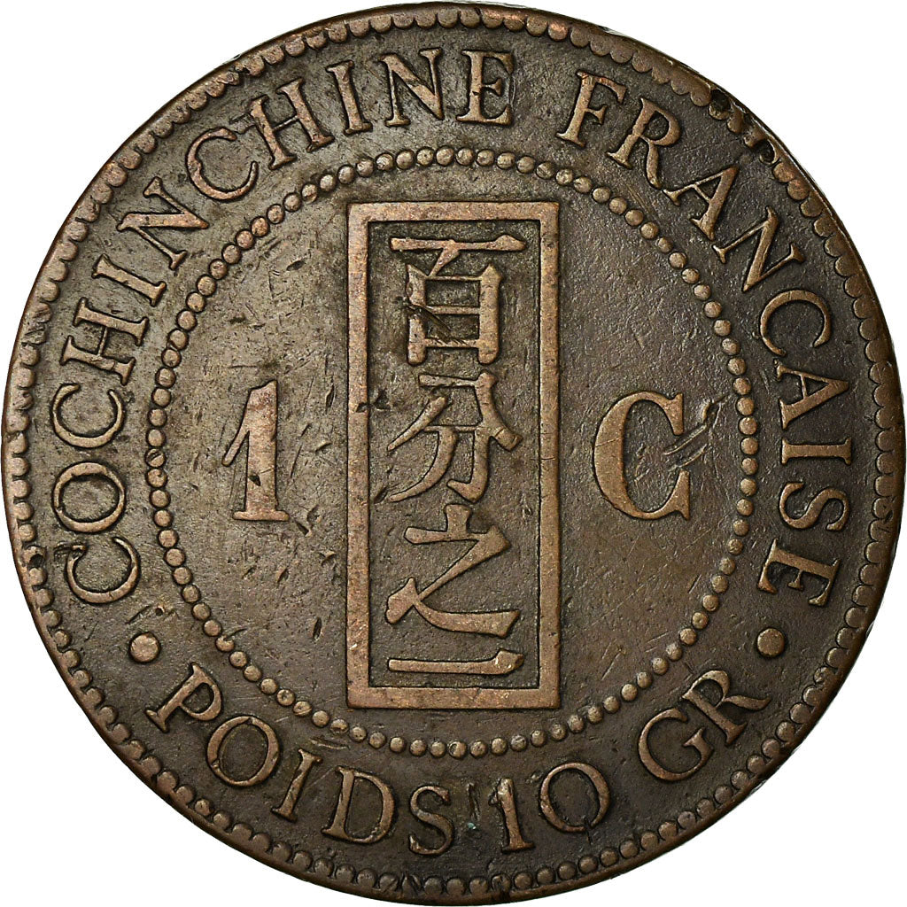 Coin, FRENCH COCHIN CHINA, Cent, 1879, Paris, VF(30-35), Bronze, KM:3
