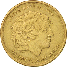 Greece, 100 Drachmes, 1992, Athens, EF(40-45), Aluminum-Bronze, KM:159
