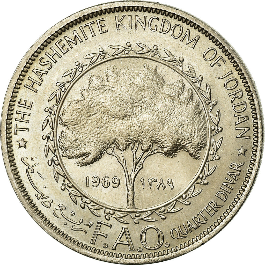 Coin, Jordan, Hussein, 1/4 Dinar, 1969/AH1389, MS(60-62), Copper-nickel, KM:20