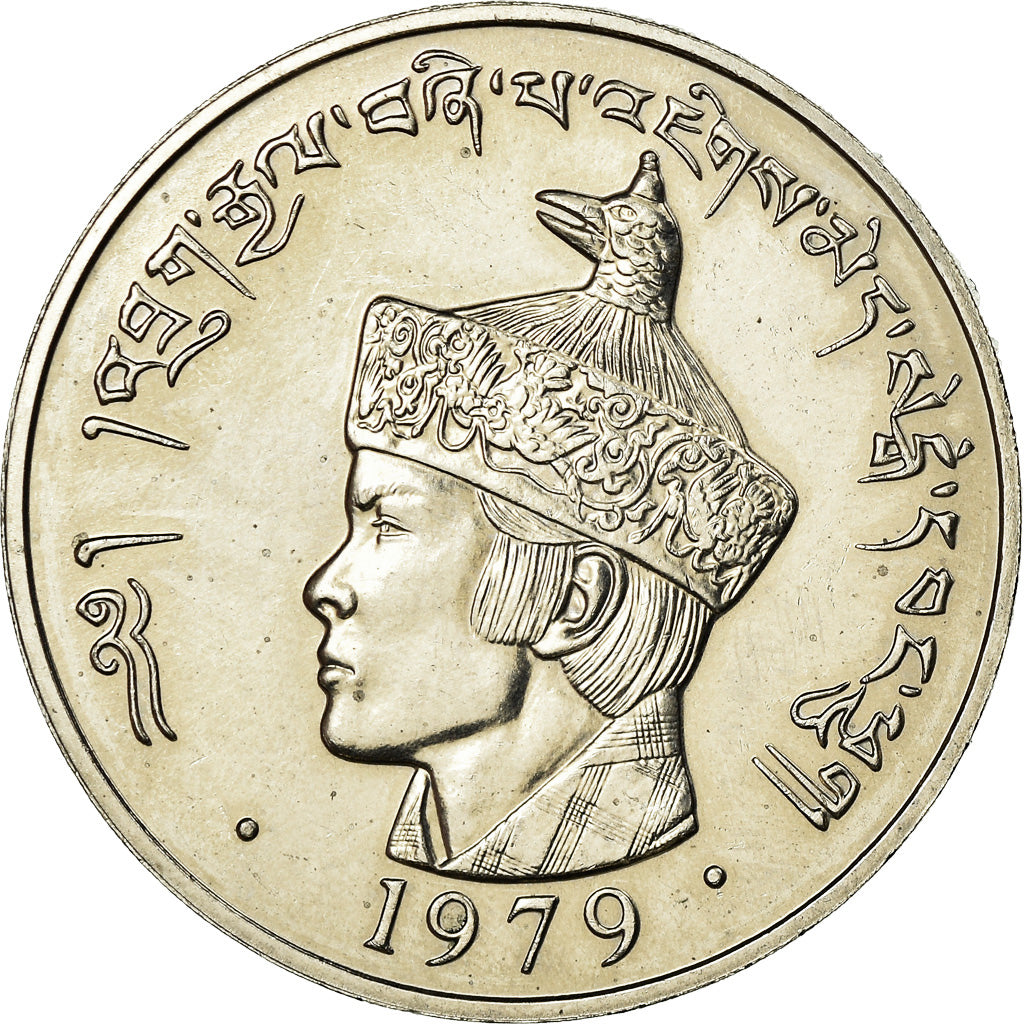 Monnaie, Bhoutan, 3 Ngultrums, 1979, SUP, Copper-nickel, KM:50