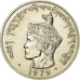 Monnaie, Bhoutan, 3 Ngultrums, 1979, SUP, Copper-nickel, KM:50