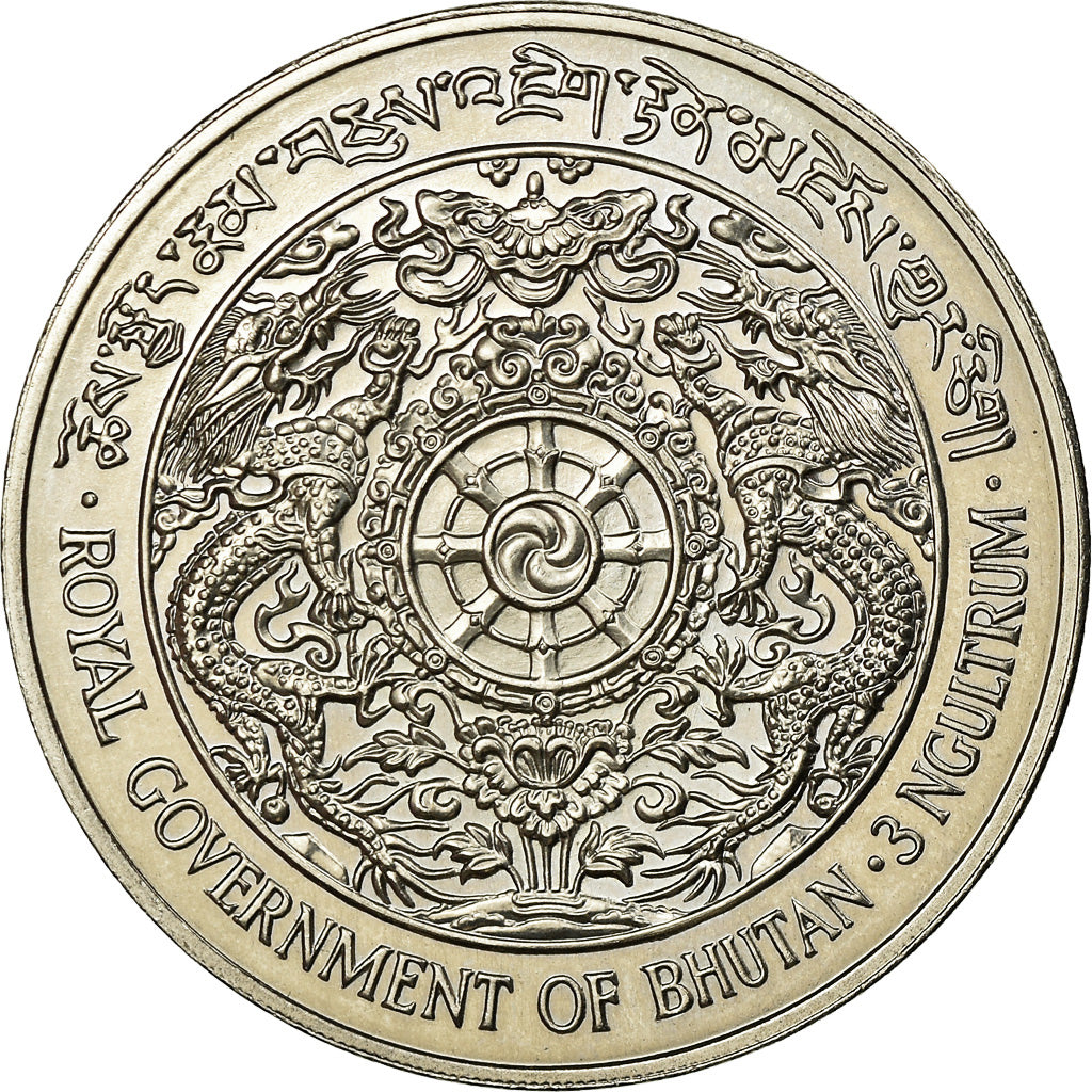 Monnaie, Bhoutan, 3 Ngultrums, 1979, SUP, Copper-nickel, KM:50