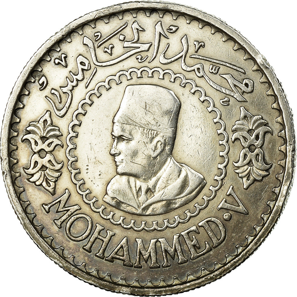 Coin, Morocco, Mohammed V, 500 Francs, 1956/AH1376, Paris, EF(40-45), Silver