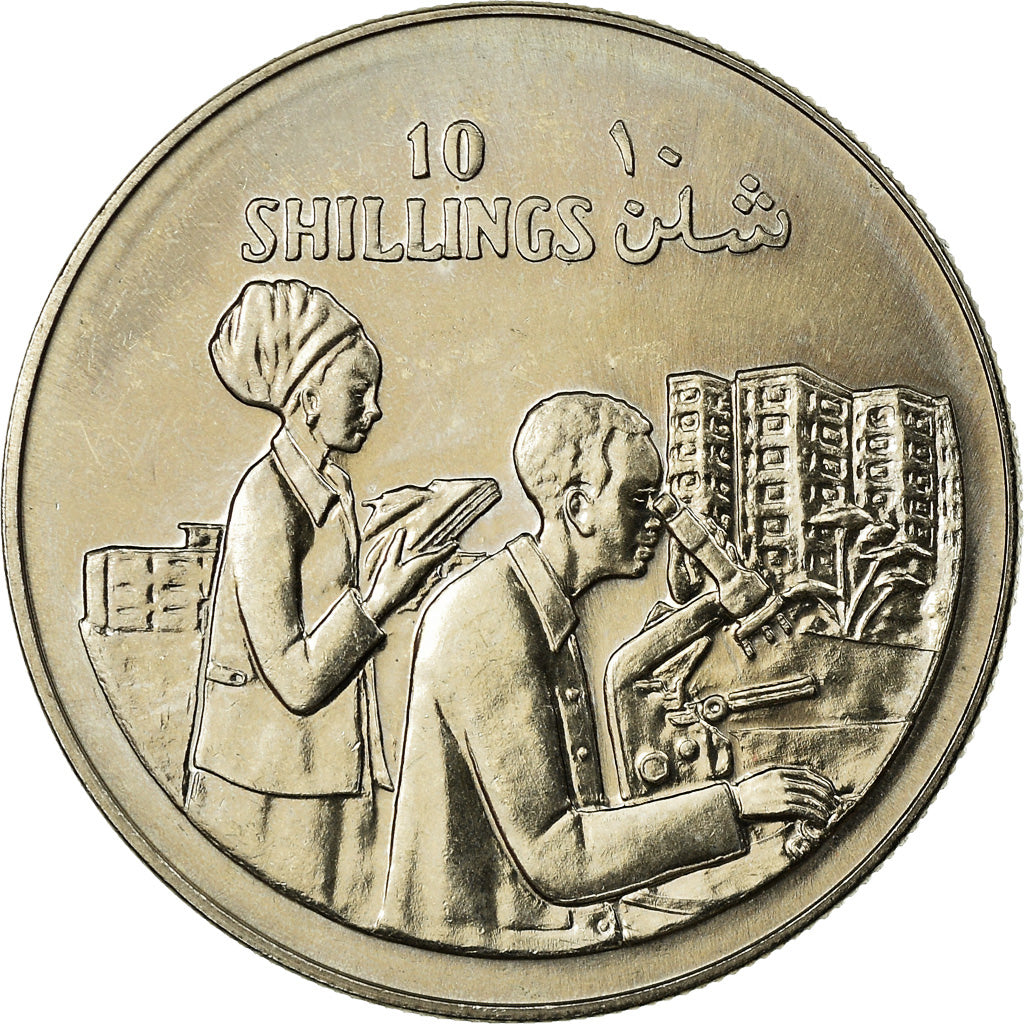 Coin, Somalia, 10 Shillings, 1979, AU(55-58), Copper-nickel, KM:30