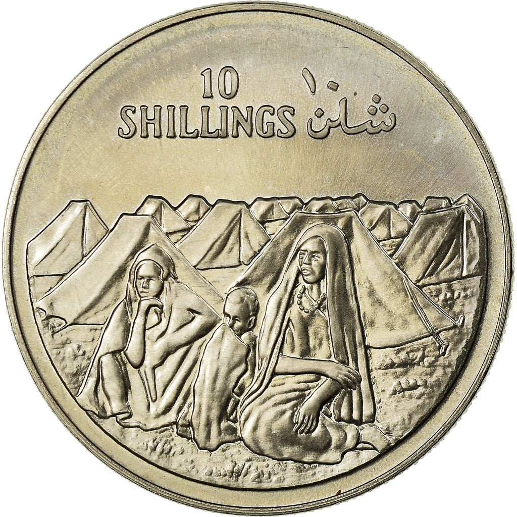 Monnaie, Somalie, 10 Shillings, 1979, SUP, Copper-nickel, KM:29