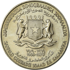 Moneda, Somalia, 10 Shillings, 1979, EBC, Cobre - níquel, KM:31